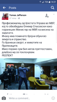 Screenshot_20170428-142118.png