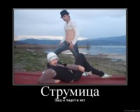 poster91816652.jpg