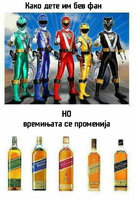 dete.jpg
