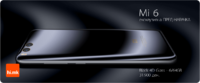 mi6_3.png