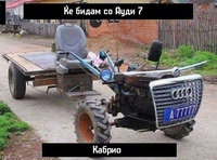 audi.jpg