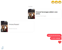 grujo.png
