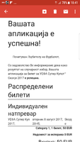 Screenshot_20170710-184136.png