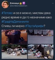 FB_IMG_1500376995431.jpg