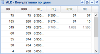 alk.png