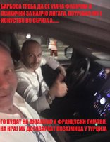 DCXjeYpXkAE45e4.jpg