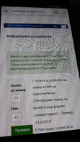 20170802_171700.jpg