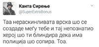 Автопат.JPG