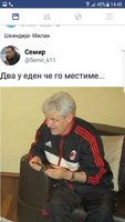 али ахмети.jpg