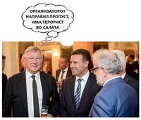 terorist.jpg