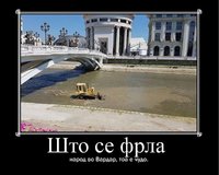 frla.jpg