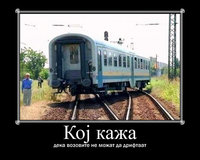 vozovi.jpg