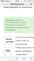 IMG_2361.PNG