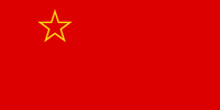 1200px-Flag_of_the_Socialist_Republic_of_Macedonia.svg.png