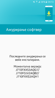 Screenshot_20170901-041337.png