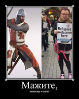 mazite.jpg