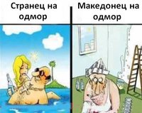 humor.JPG