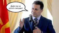 1015_Macedonia_Prime_Minister_Nikola_Gruevski_bnePeople.jpg