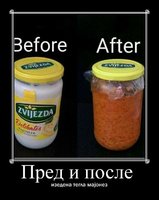 posle.jpg