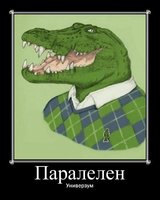 uni.jpg