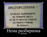 razbiracka.jpg