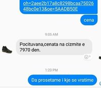 Смешки.JPG