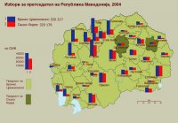 Konecni_rezultati_Izbori_2004.jpg