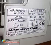 Daikin_label.jpg