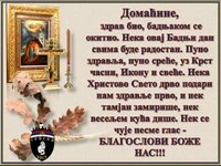 FB_IMG_15152321033837832.jpg