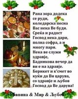 received_1503751593074058.jpeg