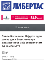 20180115_005237.png