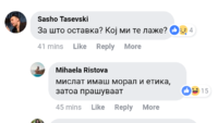 20180115_163516.png