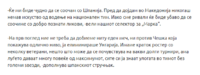 upload_2018-1-19_21-22-35.png