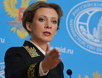 Захарова.jpg