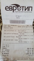 20180128_120515.jpg