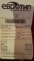 20180128_231943.jpg