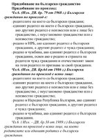 160C56E5-81B4-4709-8B84-28F8DF306B10.jpeg