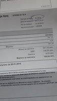 20180212_154805.jpg
