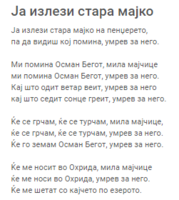 upload_2018-2-16_15-15-19.png