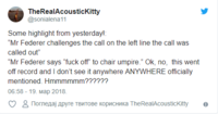 upload_2018-3-19_14-19-38.png