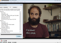 MK HBO 2.png