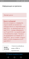 received_10213726418052400.png