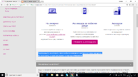 upload_2018-4-9_17-19-33.png