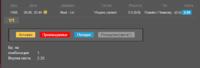 Screenshot_1.png