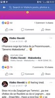 Screenshot_20180708-200201_Facebook.jpg