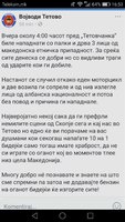 C64CC7A8-AA59-48C3-A9D4-C89CE42FC60F.jpeg