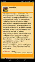 Screenshot_20180827-144628.png