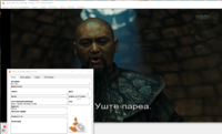 Screenshot - 5_9_2018 г.png