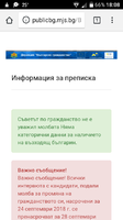 Screenshot_20180918-180810.png