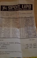 IMG-1376a51b956d20bcad236132aab1b0f4-V.jpg